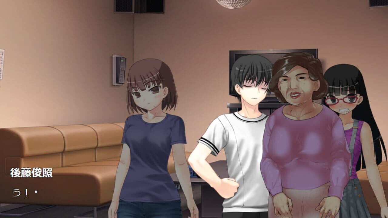 The Goto Family's: The Island Murder Case thumbnail 3