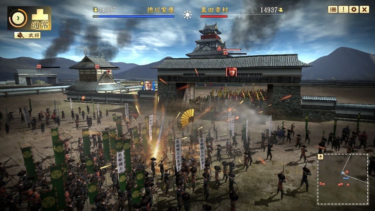 Nobunaga's Ambition: Sphere of Influence - Ascension: Scenario Senranyamazu thumbnail 4