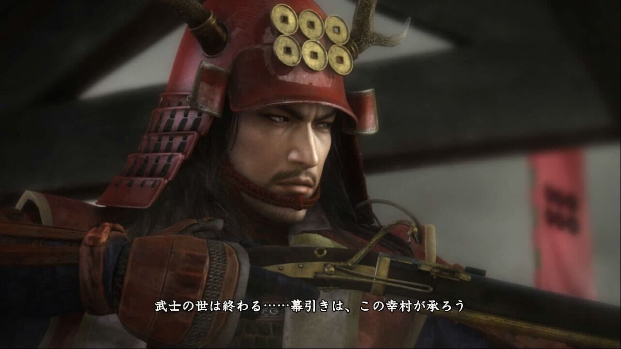 Nobunaga's Ambition: Sphere of Influence - Ascension: Scenario Senranyamazu thumbnail 5