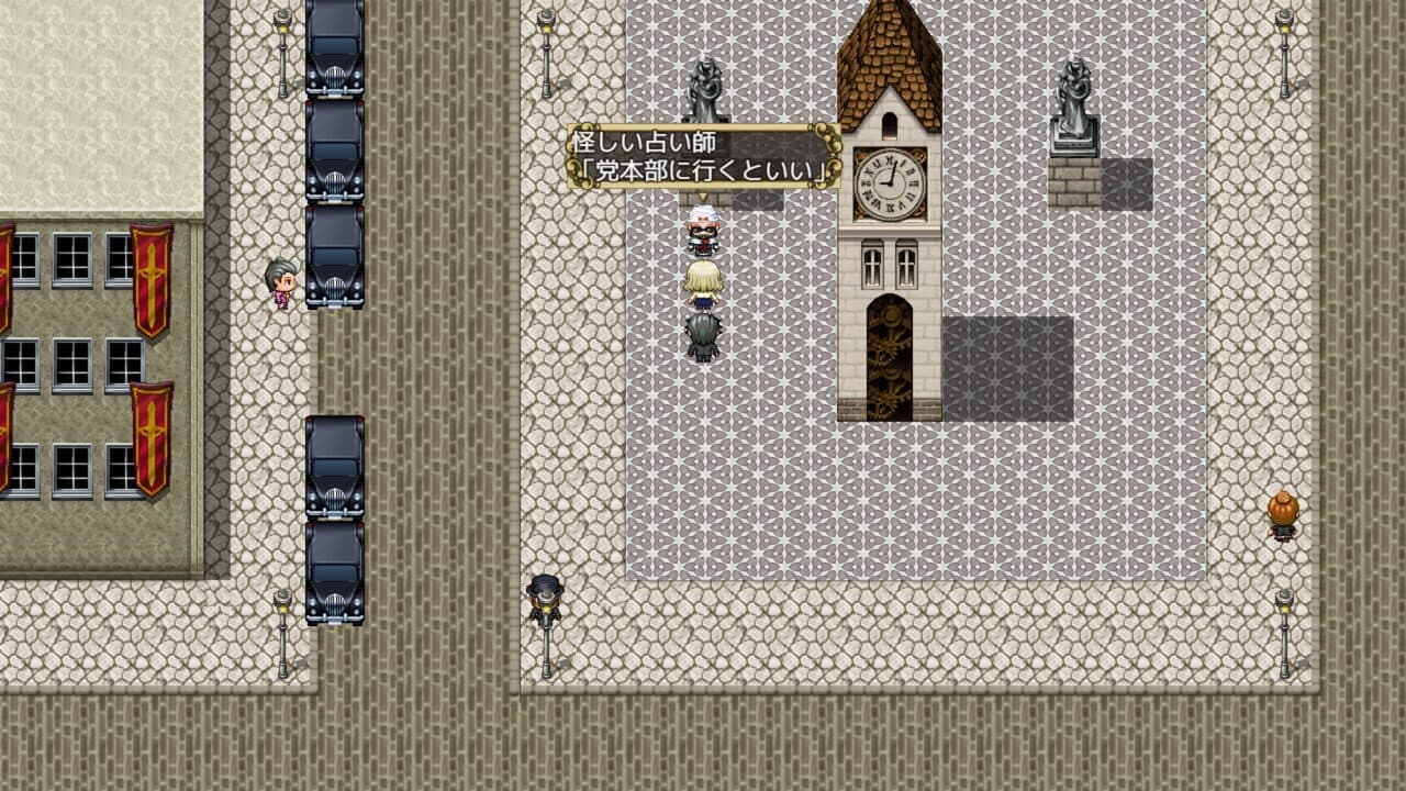 Loretta's Brand New Job screenshot 1