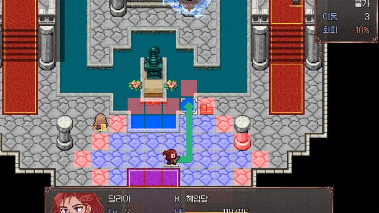 Broken Blade: Airgetlam thumbnail 2