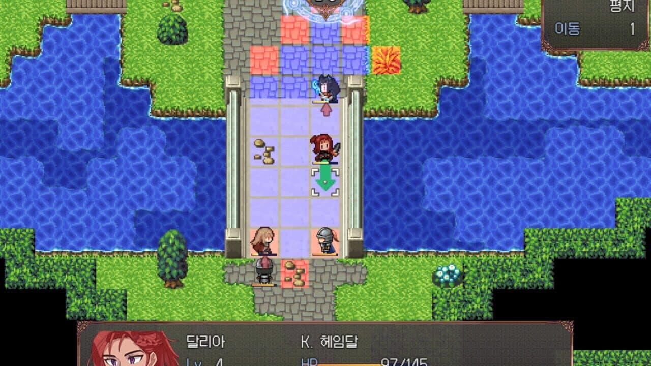 Broken Blade: Airgetlam screenshot 1