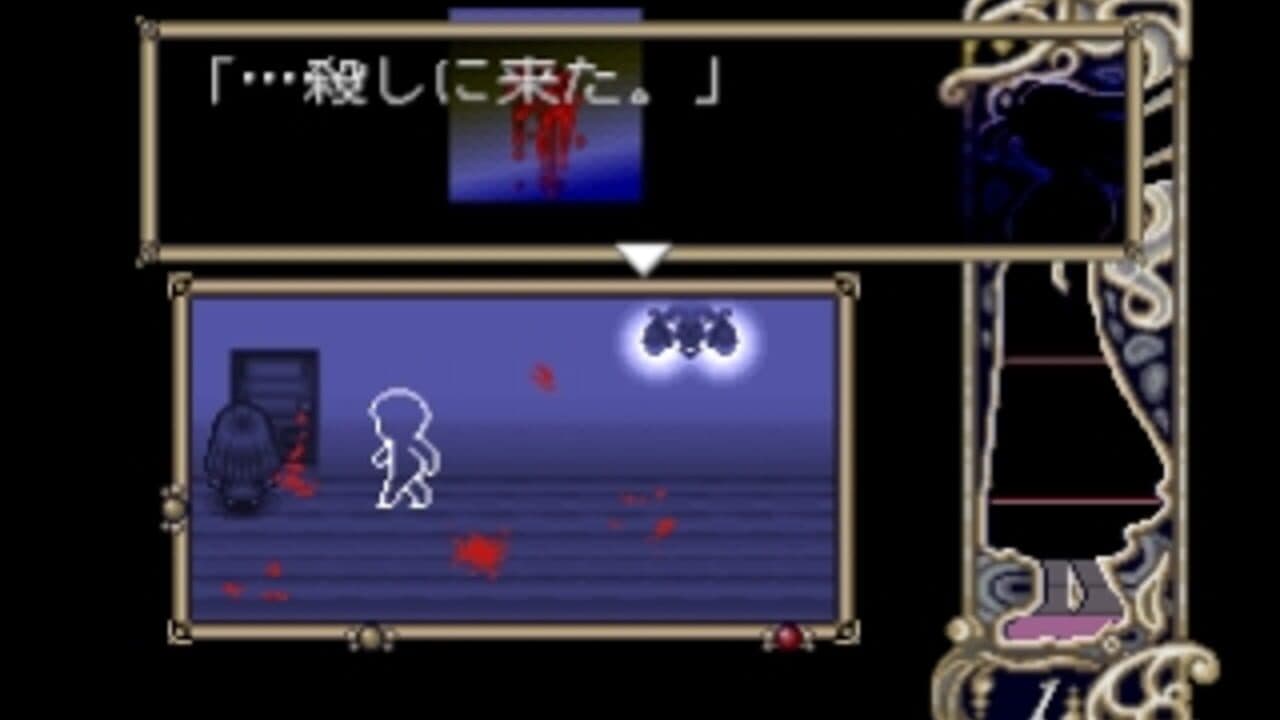 Forget Me Not: Palette screenshot 1