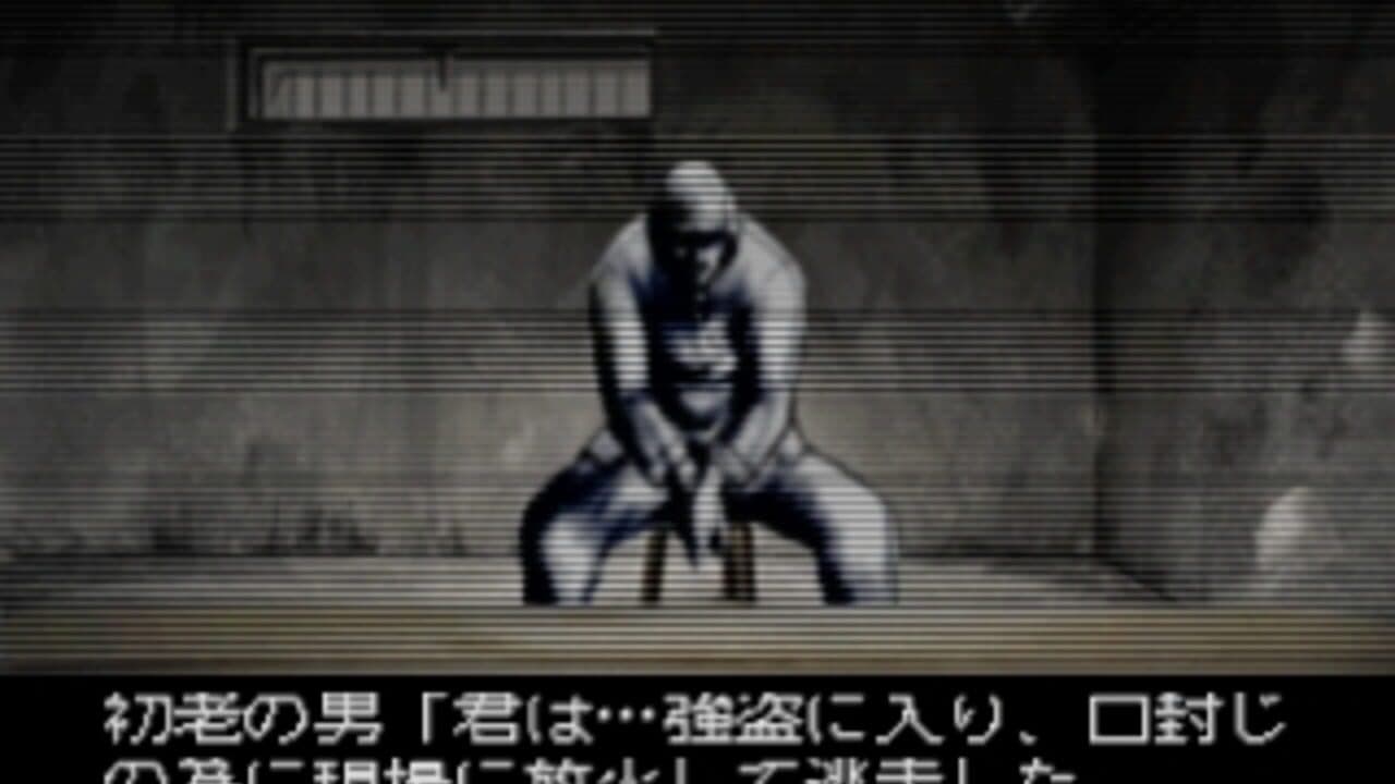 Forget Me Not: Palette thumbnail 2