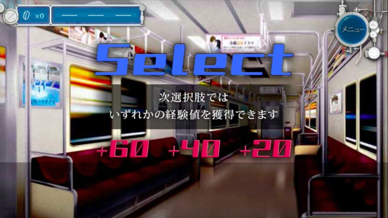 Shin Seizonritsu 0%! Chikatetsu Kara no Dasshutsu thumbnail 3