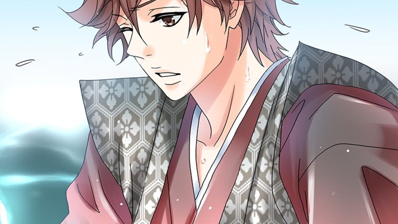 Sakura Amidst Chaos thumbnail 2