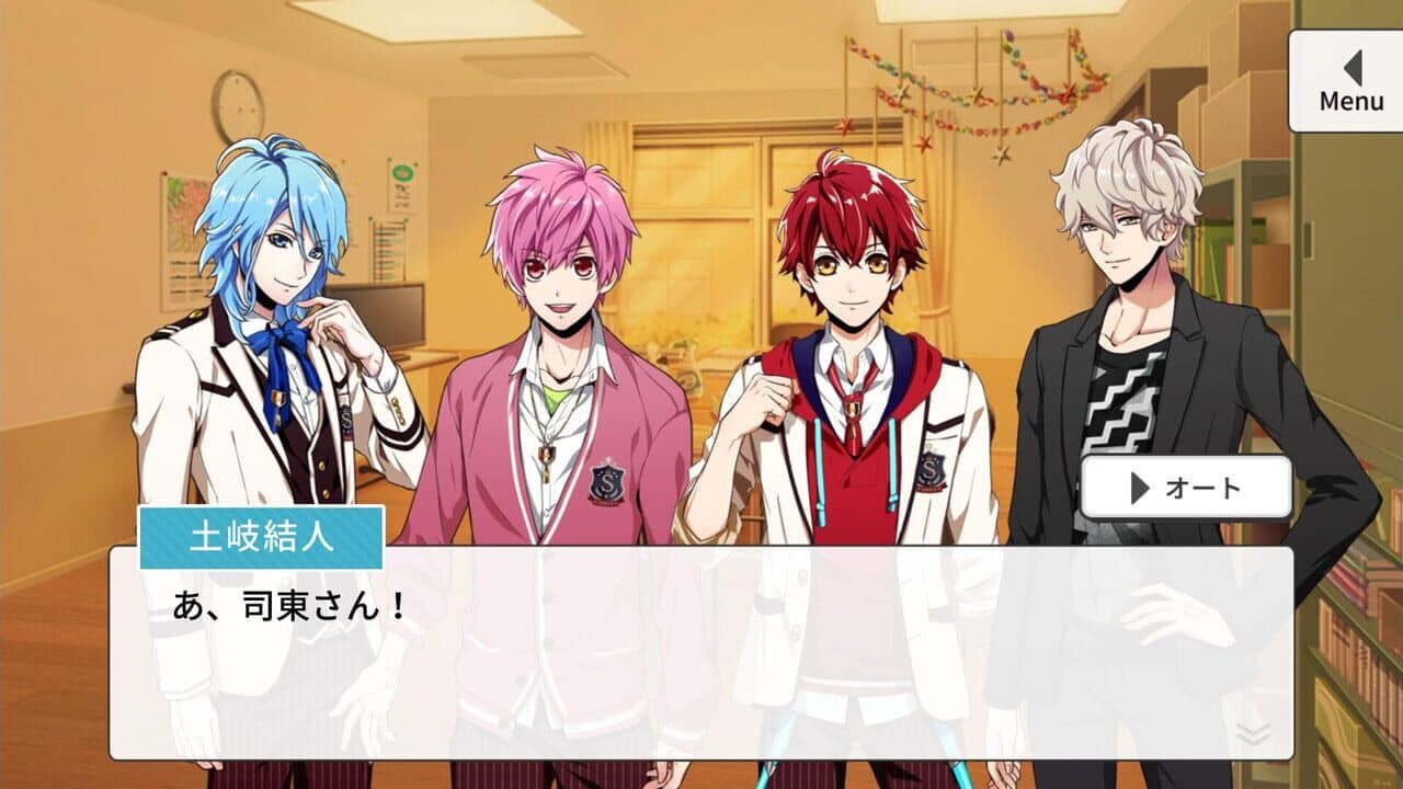 Anidol Colors screenshot 1