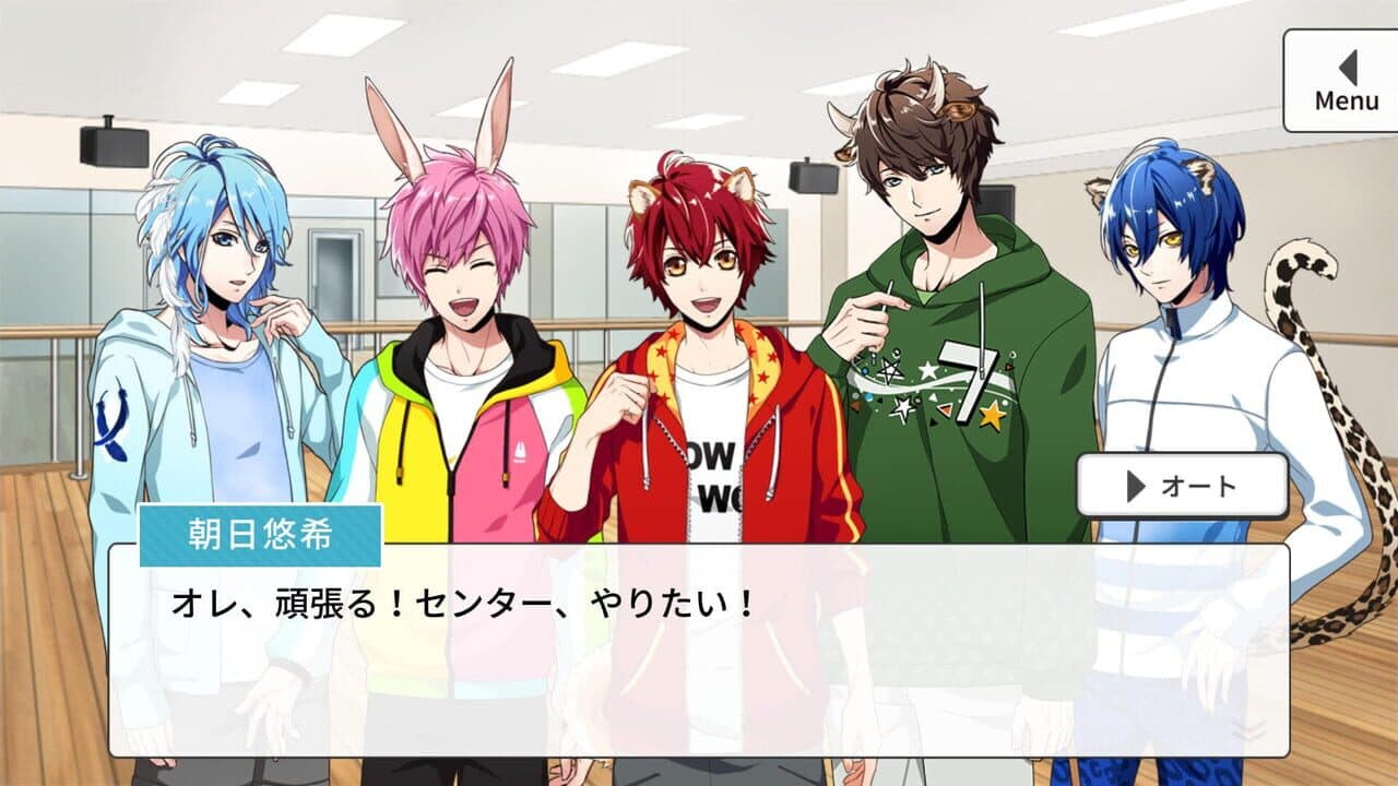 Anidol Colors thumbnail 2