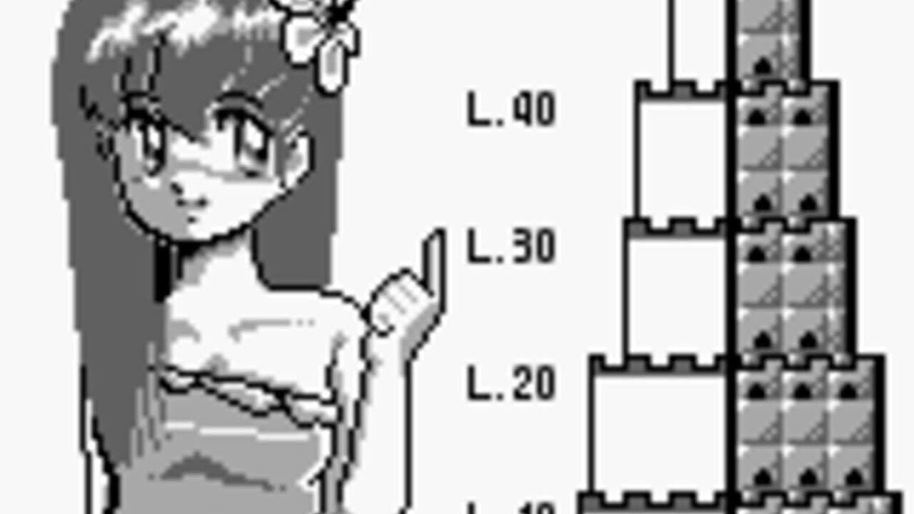 Pri Pri: Primitive Princess! thumbnail 2