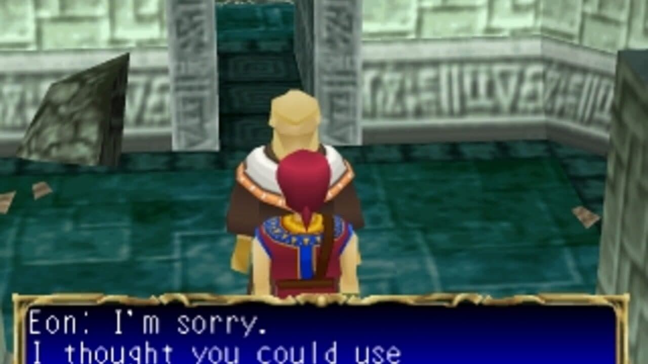 The Granstream Saga thumbnail 6