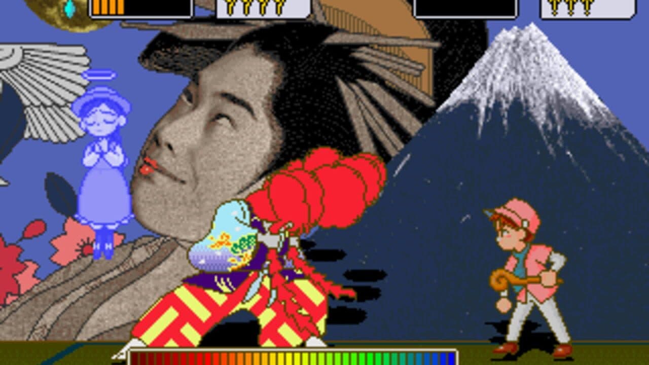 Pu Li Ru La thumbnail 2