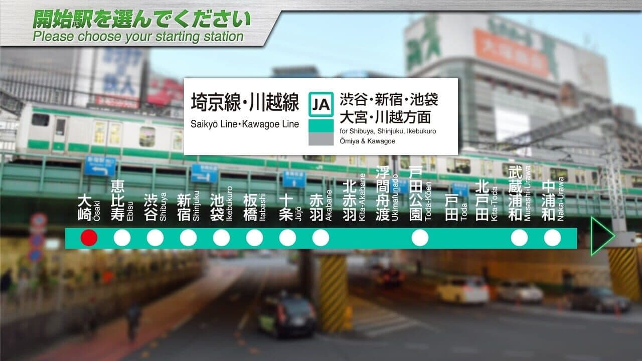 JR East Train Simulator: Saikyo-Kawagoe Line - Osaki to Kawagoe E233-7000 series thumbnail 8