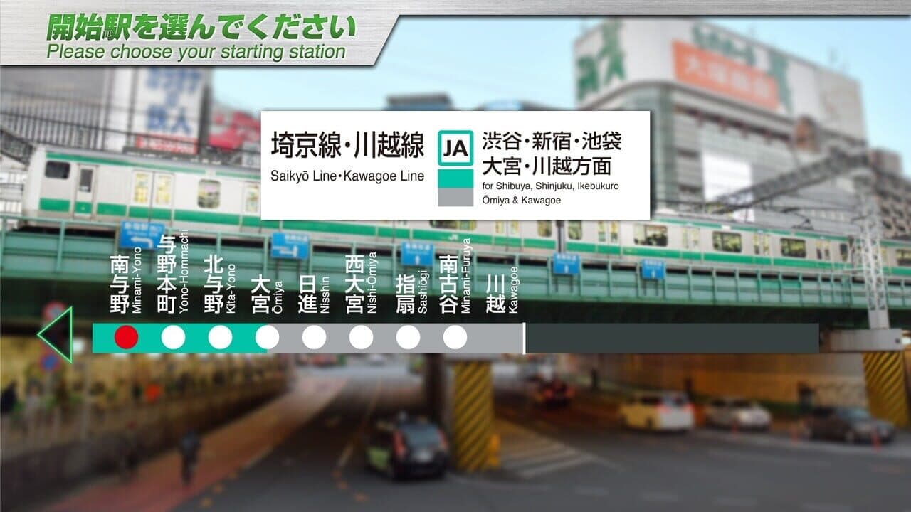 JR East Train Simulator: Saikyo-Kawagoe Line - Osaki to Kawagoe E233-7000 series thumbnail 4