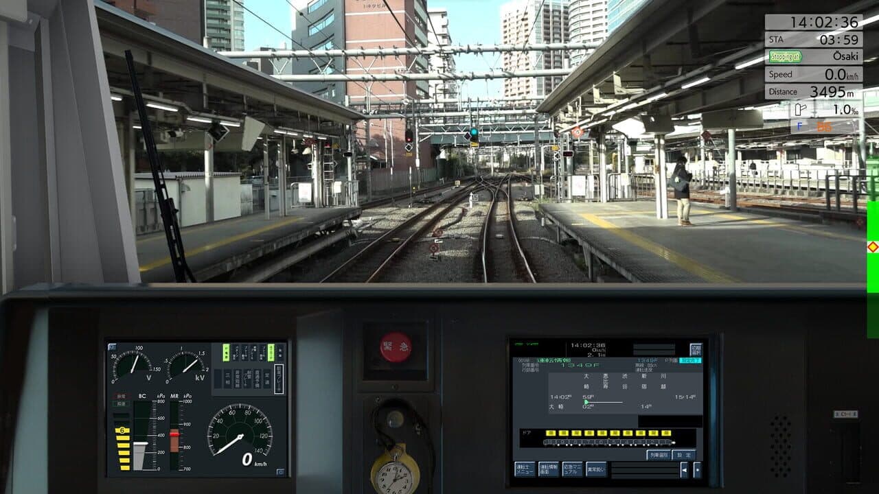 JR East Train Simulator: Saikyo-Kawagoe Line - Osaki to Kawagoe E233-7000 series thumbnail 7