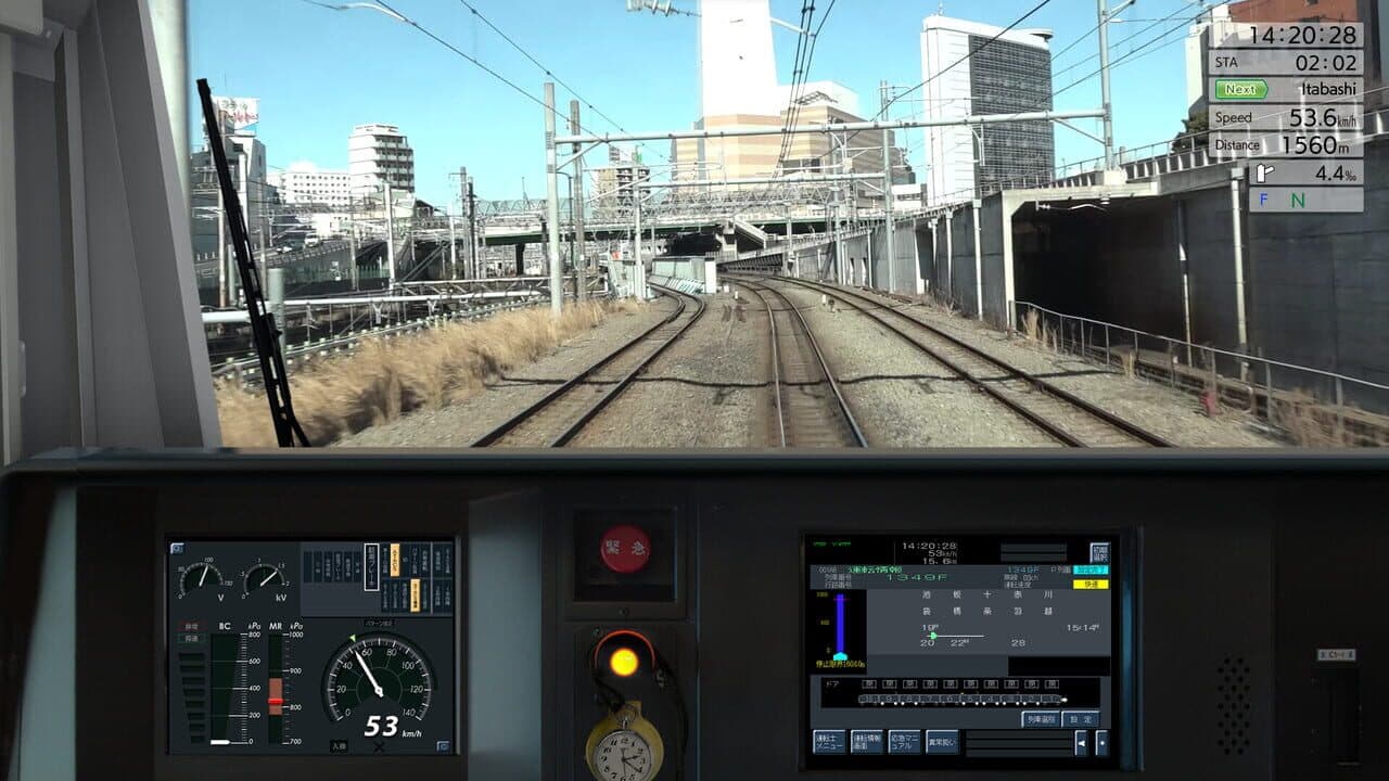 JR East Train Simulator: Saikyo-Kawagoe Line - Osaki to Kawagoe E233-7000 series thumbnail 10