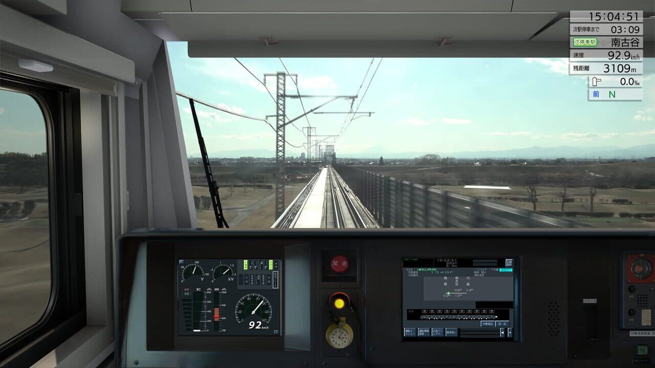 JR East Train Simulator: Saikyo-Kawagoe Line - Osaki to Kawagoe E233-7000 series screenshot 1