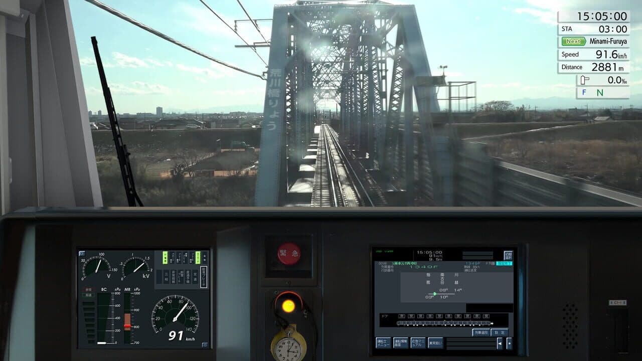 JR East Train Simulator: Saikyo-Kawagoe Line - Osaki to Kawagoe E233-7000 series thumbnail 12