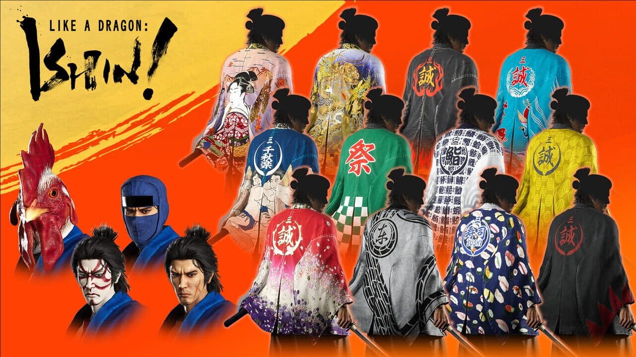 Like a Dragon: Ishin! - Shinsengumi Captain's Set thumbnail 2
