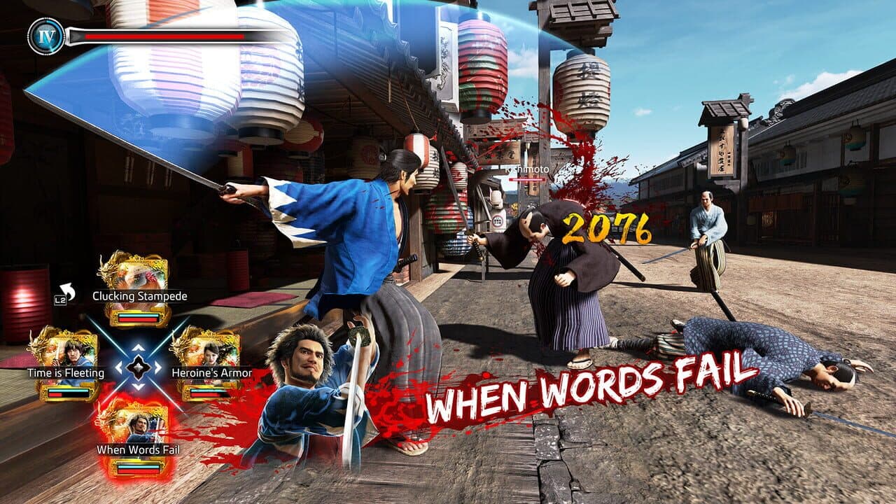 Like a Dragon: Ishin! - Third Division Armament Expansion Kit thumbnail 2