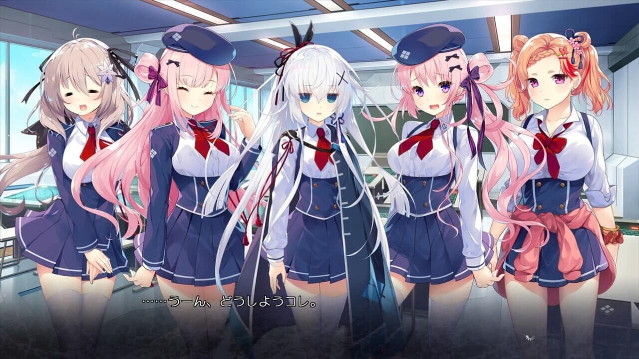 Akatsuki Yureru Koi Akari thumbnail 3