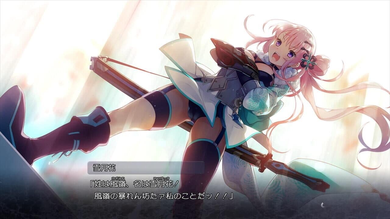 Akatsuki Yureru Koi Akari thumbnail 4