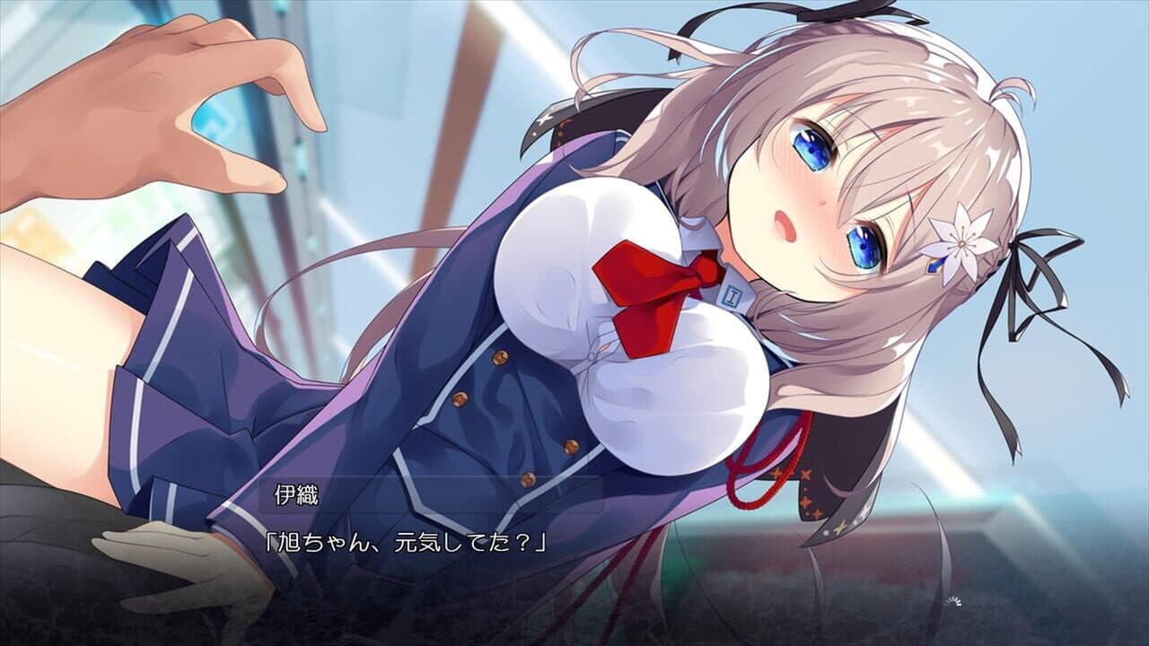 Akatsuki Yureru Koi Akari thumbnail 9