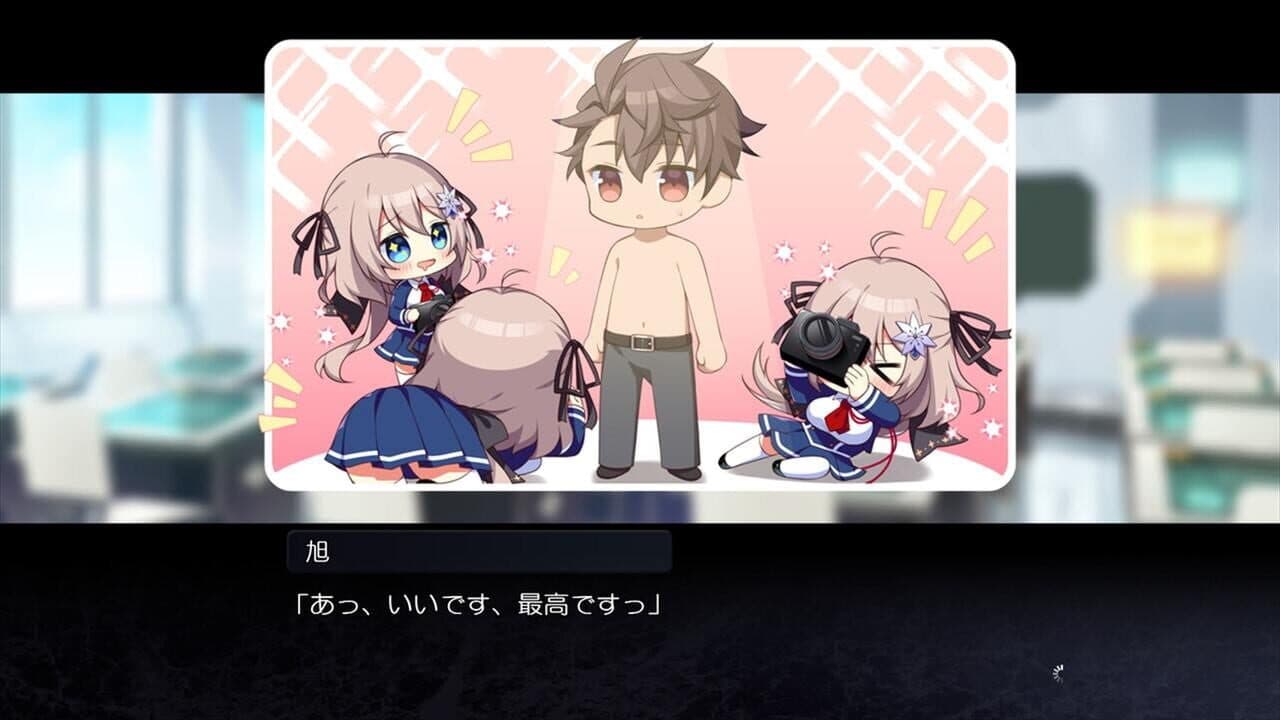 Akatsuki Yureru Koi Akari thumbnail 5