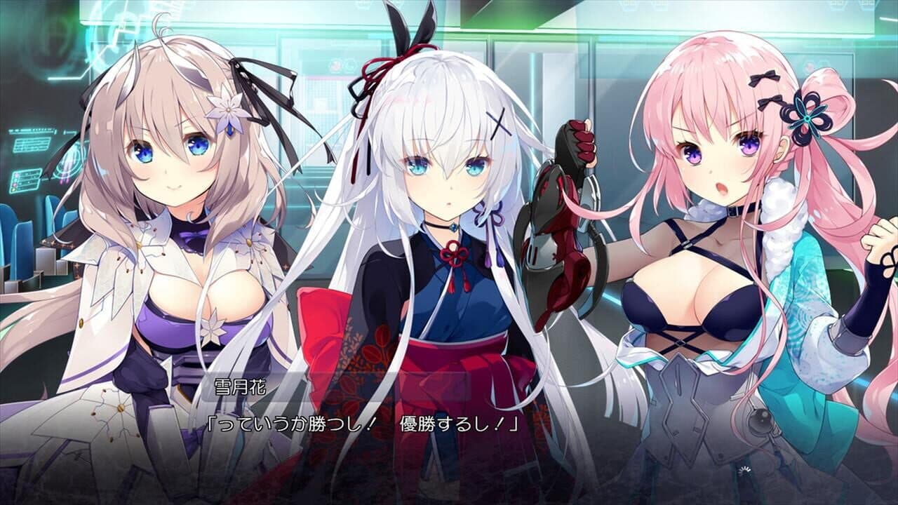 Akatsuki Yureru Koi Akari thumbnail 2