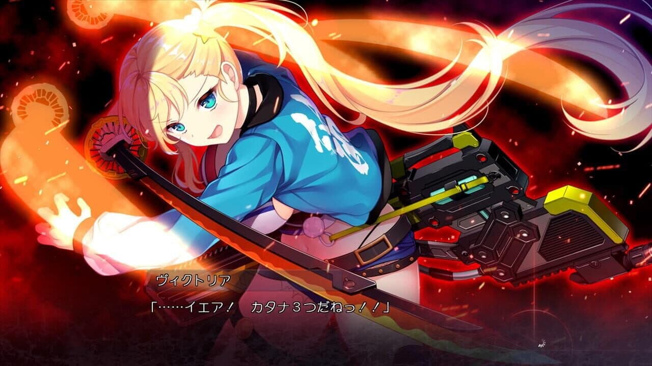 Akatsuki Yureru Koi Akari thumbnail 7