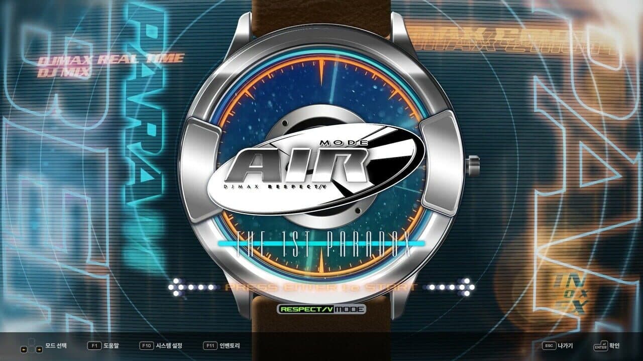 DJMax Respect V: Ez2on Pack screenshot 1