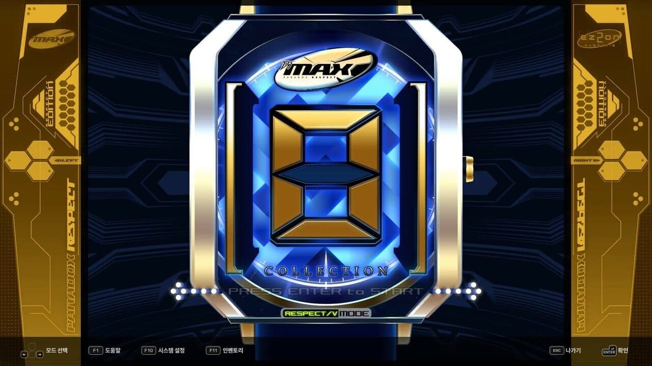 DJMax Respect V: Ez2on Pack thumbnail 5