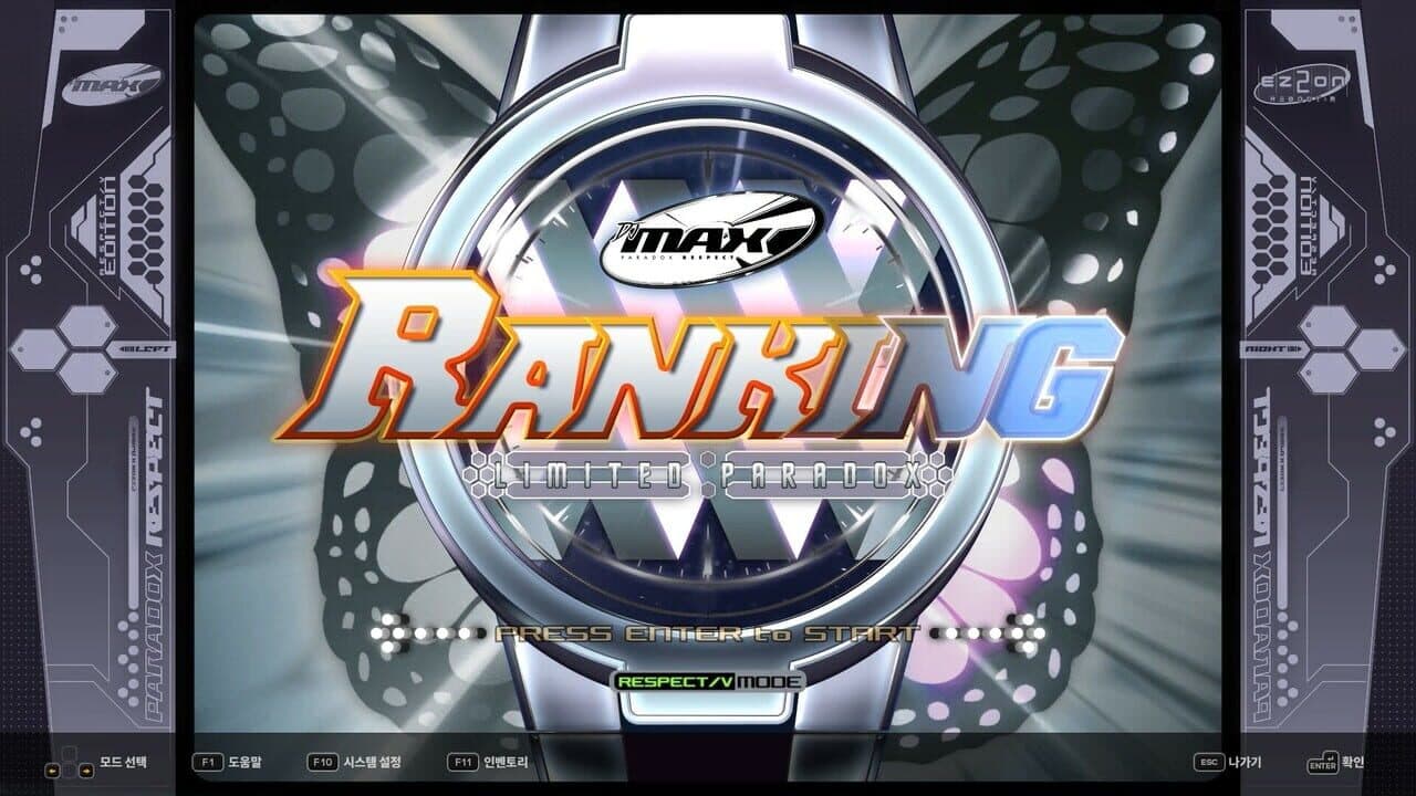 DJMax Respect V: Ez2on Pack thumbnail 6