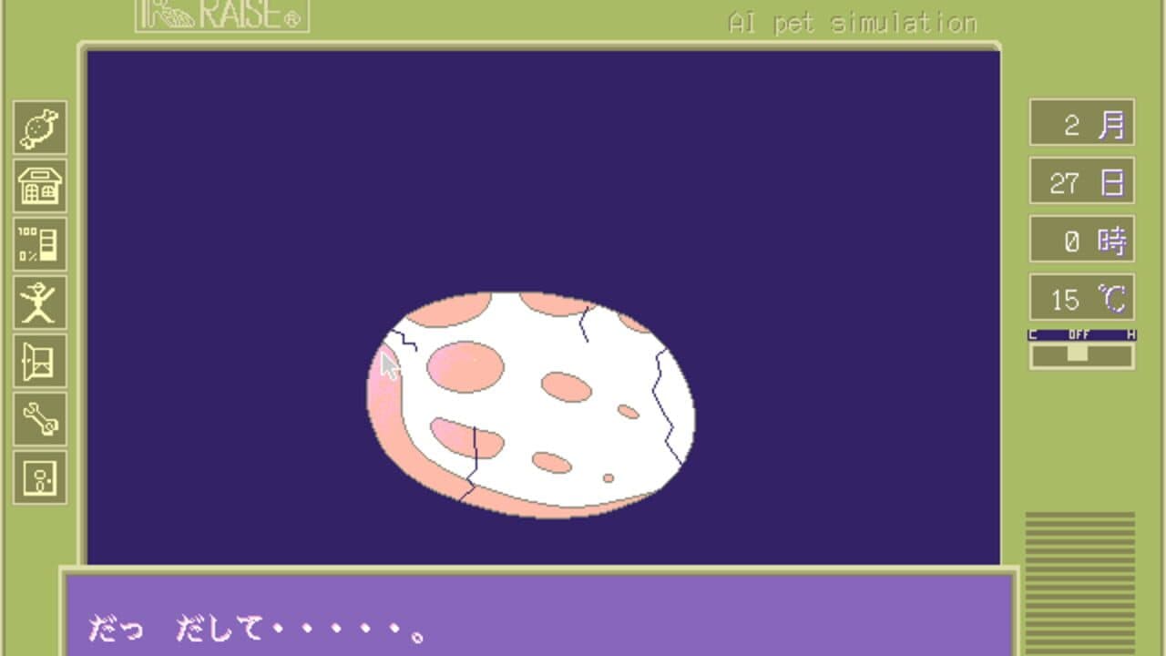 Raise thumbnail 3