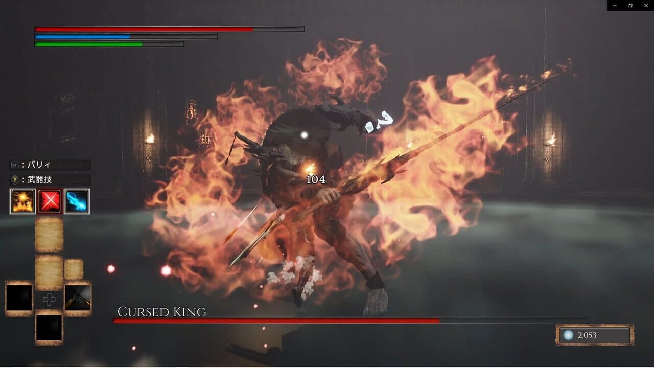 Deep Death Dungeon Darkness screenshot 1