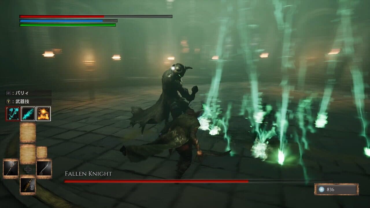 Deep Death Dungeon Darkness thumbnail 2