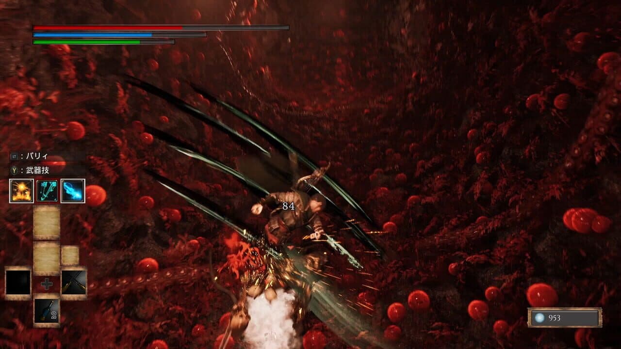 Deep Death Dungeon Darkness thumbnail 3