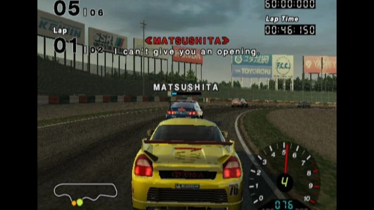 R: Racing Evolution thumbnail 4