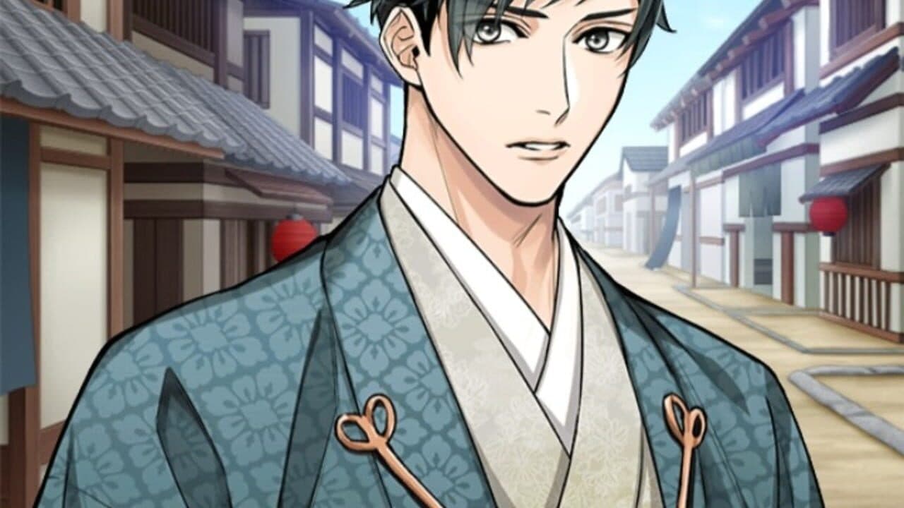 Bakumatsu Ishin: Amakakeru Koi thumbnail 2