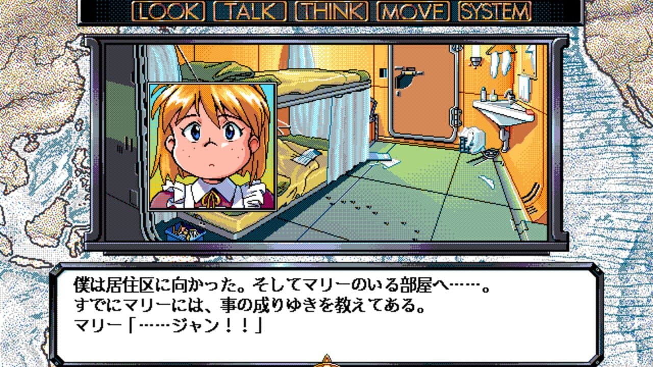 The Secret of the Blue Water thumbnail 5
