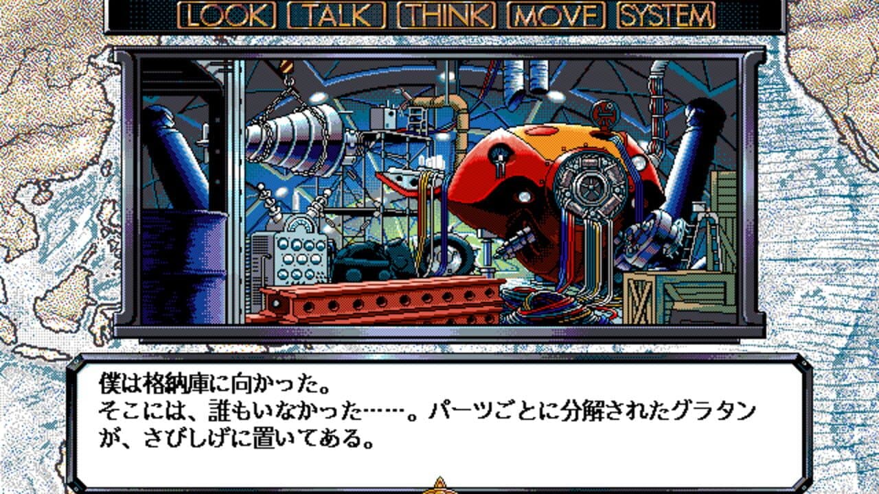 The Secret of the Blue Water thumbnail 3