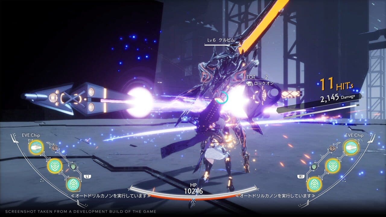 Crymachina thumbnail 3