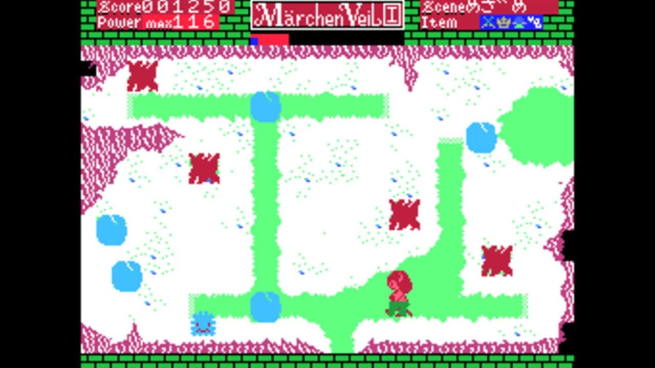 Marchen Veil I thumbnail 4