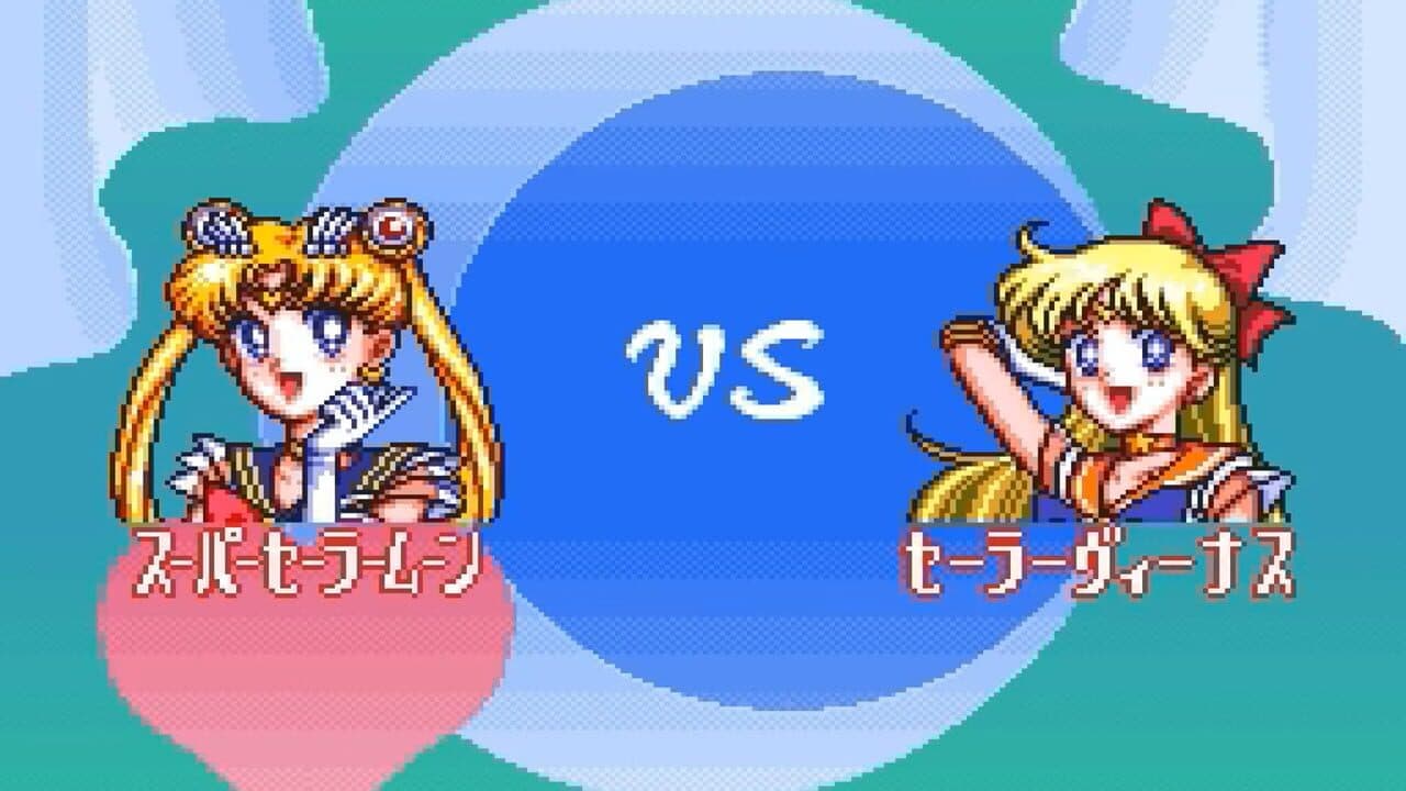 Bishoujo Senshi Sailor Moon Super S: Zenin Sanka!! Shuyaku Soudatsusen thumbnail 7