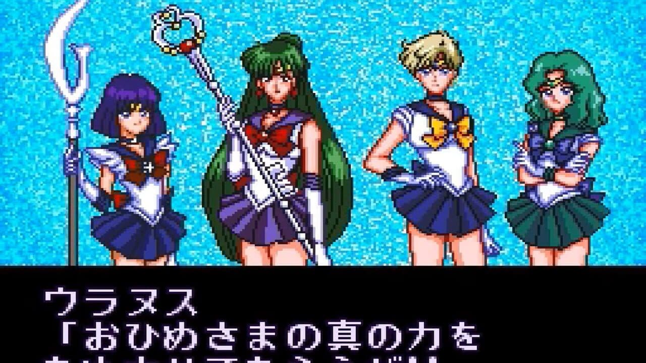 Bishoujo Senshi Sailor Moon Super S: Zenin Sanka!! Shuyaku Soudatsusen thumbnail 11