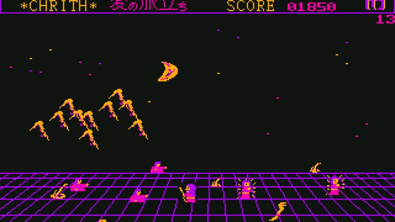 Chrith: Ai no Tabidachi thumbnail 4