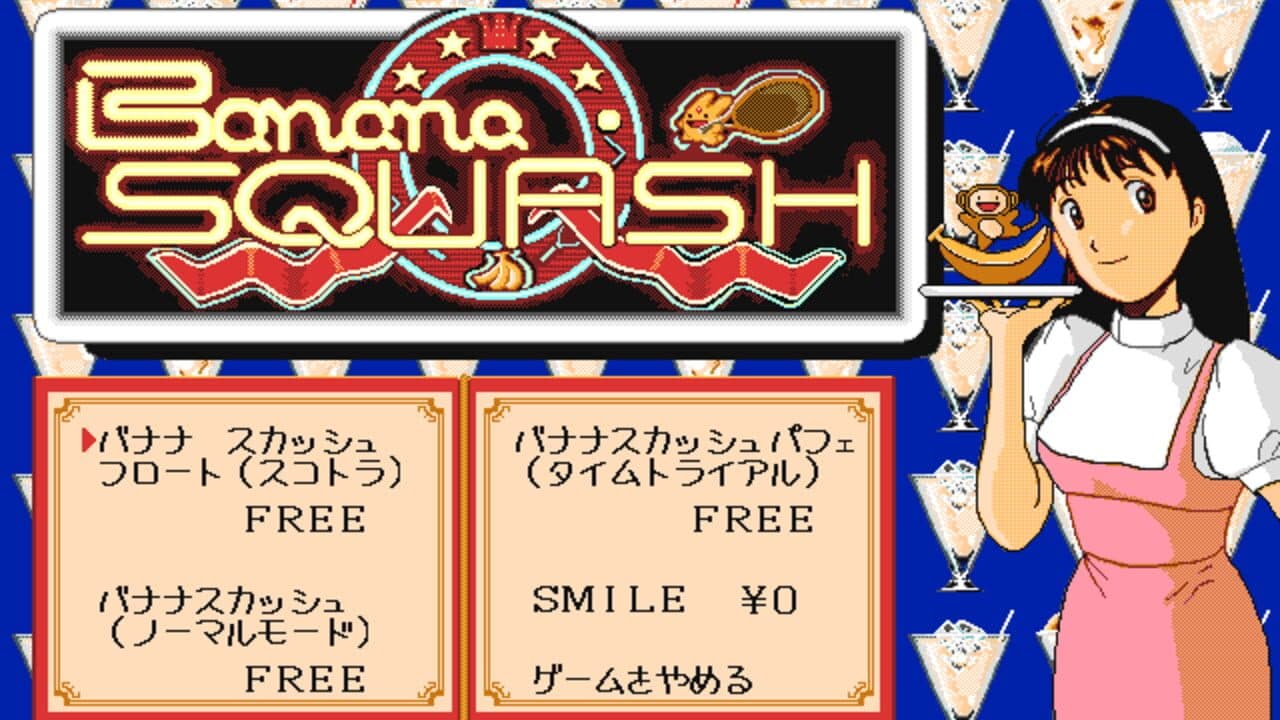 Kotsuniku no Scotra: Banana Squash thumbnail 2