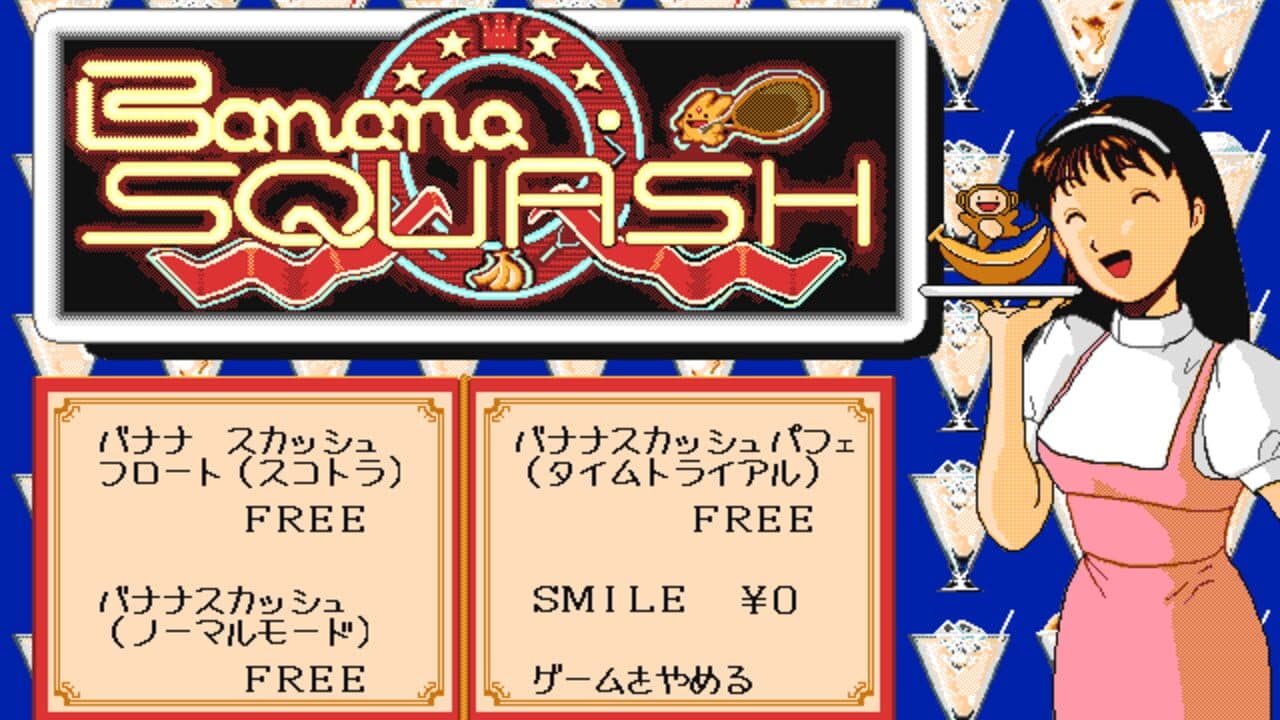 Kotsuniku no Scotra: Banana Squash thumbnail 3