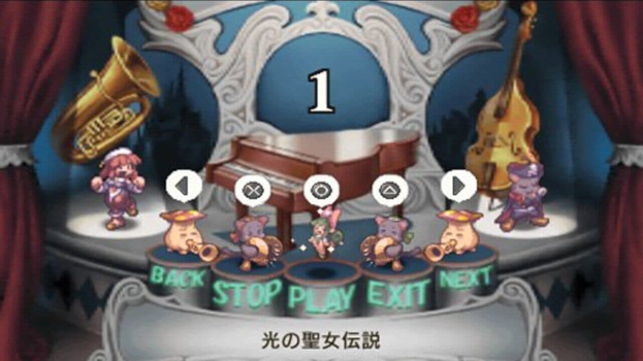 La Pucelle: Ragnarok screenshot 1