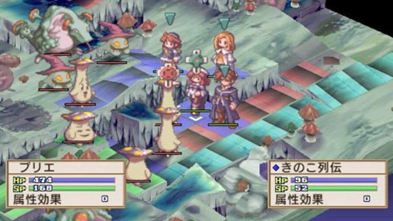 La Pucelle: Ragnarok thumbnail 4