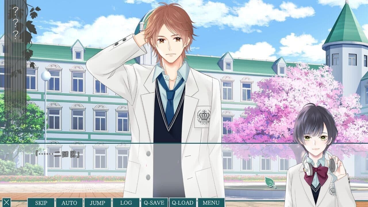 Katakoi Contrast: Way of Parting Vol.2 thumbnail 8